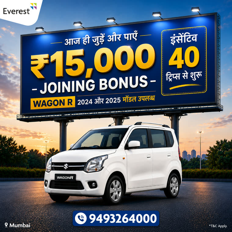 Mumbai_15k_Joining bonus.png